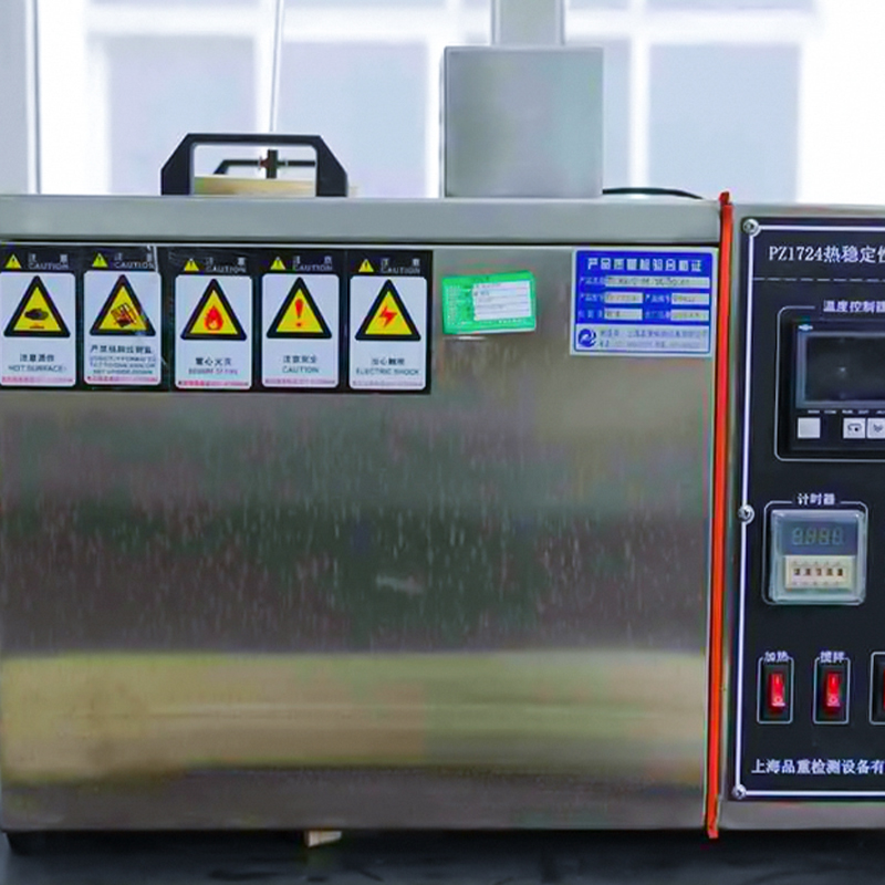 สายไฟหุ้มฉนวน XLPE/PVC สำหรับแรงดันไฟฟ้า 0.6/1kV