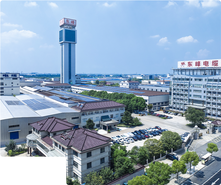 Jiangsu Dongfeng Cable Co. , Ltd.